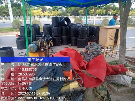 内乡管道短管置换-管道顶管-炜誉市政