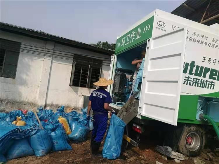 内乡工业污泥压干处理
